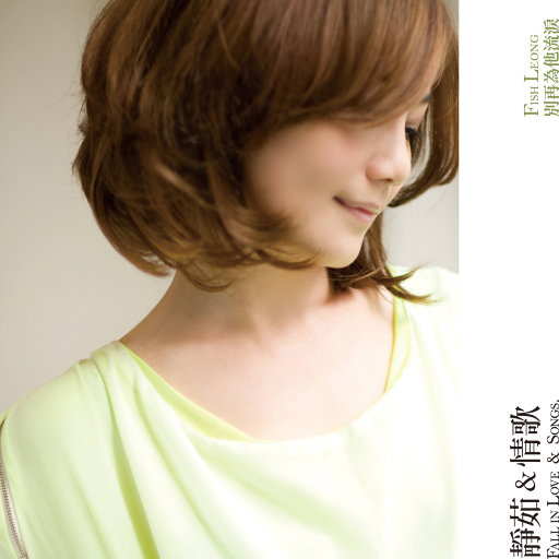 边吃奶边做爱视频免费看
